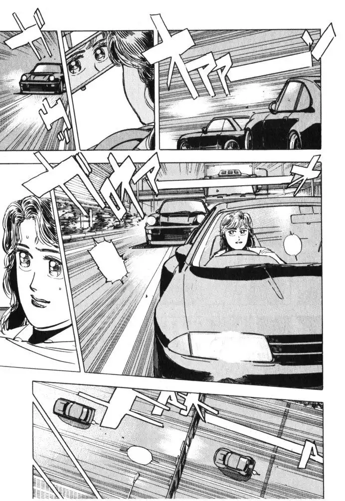 Wangan Midnight Chapter 29 13